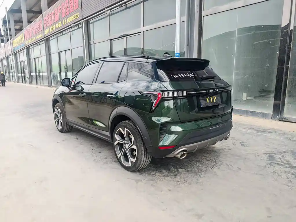 Lynk & Co 06 2023 Remix 1.5T Hero