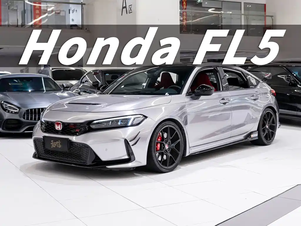 Купить Honda Civic (Import)