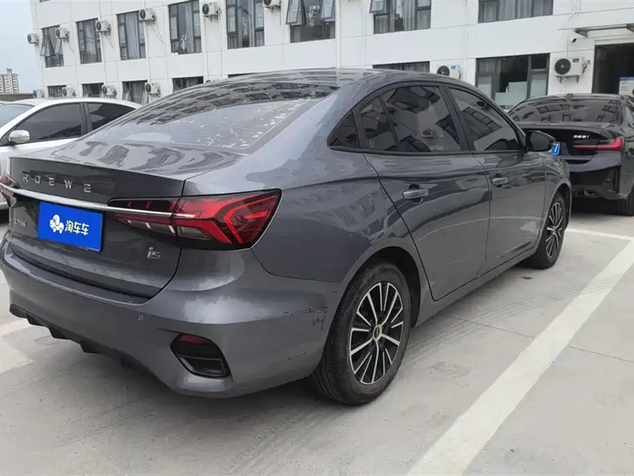ROEWE  I5