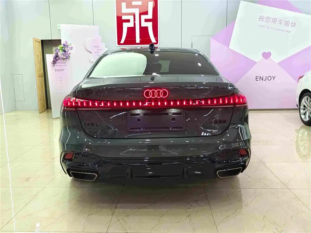 Audi A5L 2026 2.0T Sport