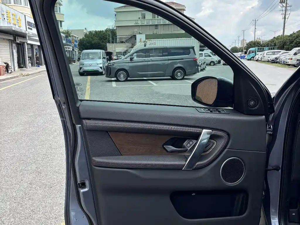 Land Rover Discovery Sport — миниатюра 9