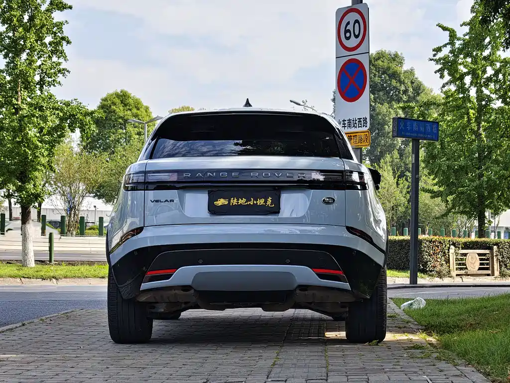 Land Rover Range Rover Velar 2024 Dynamic SE