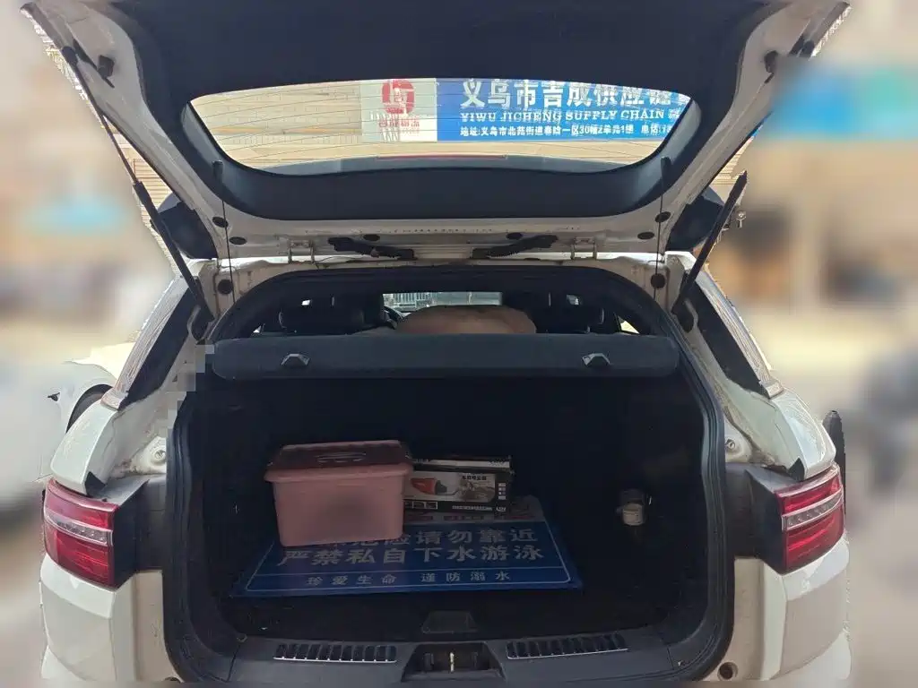 Landwind Landwind X7 — миниатюра 15
