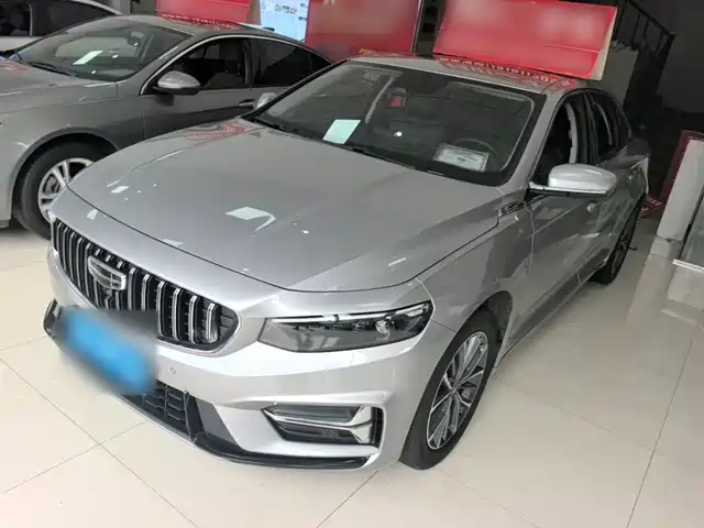 2022 Geely Xingrui