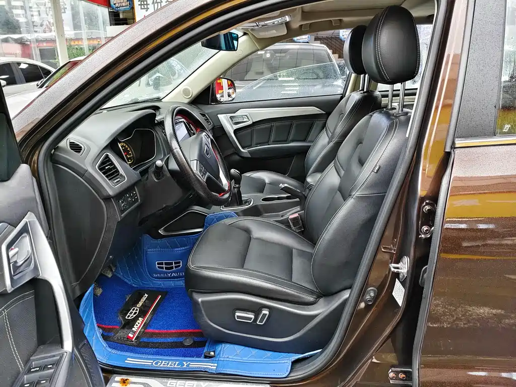 Geely Vision X6 — миниатюра 3
