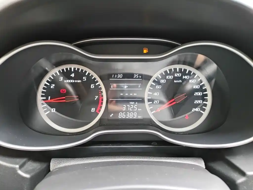 Bestune X40 — миниатюра 12