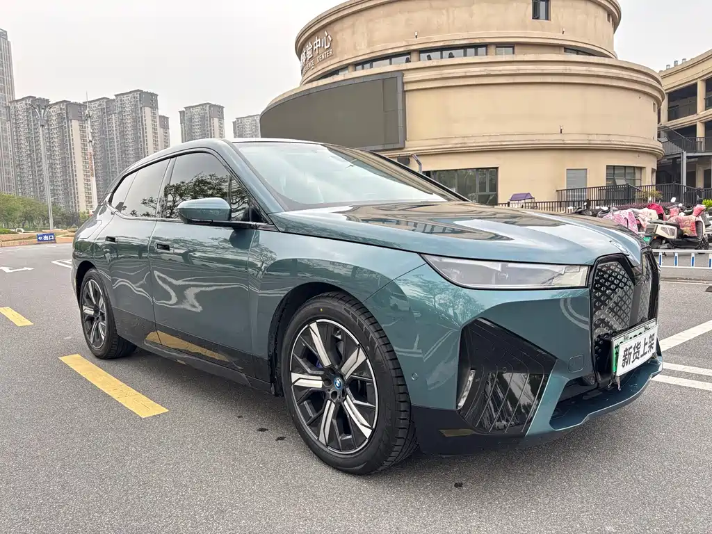 BMW iX 2022 xDrive40