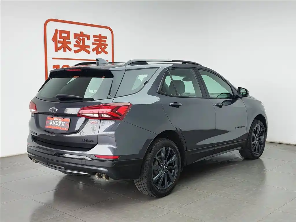 Chevrolet Equinox 2021 550T RS