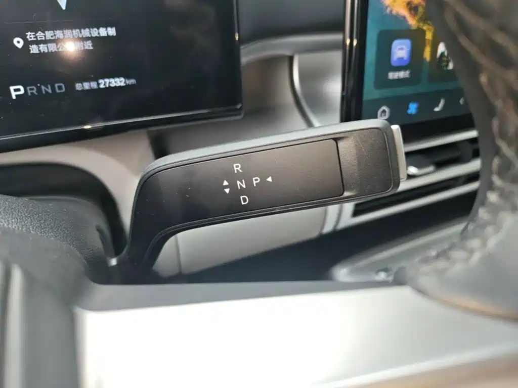 Fang Cheng Bao Ti 7 — миниатюра 14