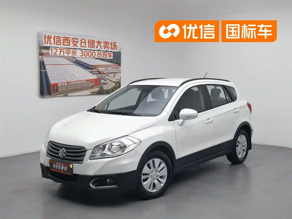 Suzuki S-Cross 2015 1.6L CVT 2WD Progressive Type