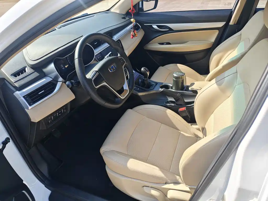 GEELY AUTOMOBILE EMGRAND