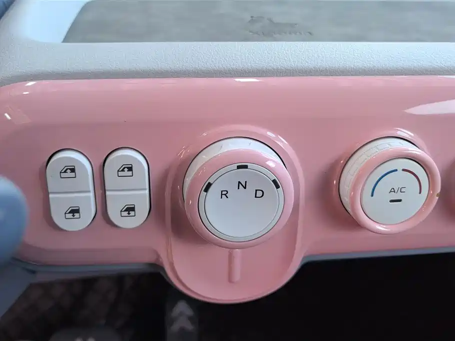 BESTUNE PENTIUM PONY