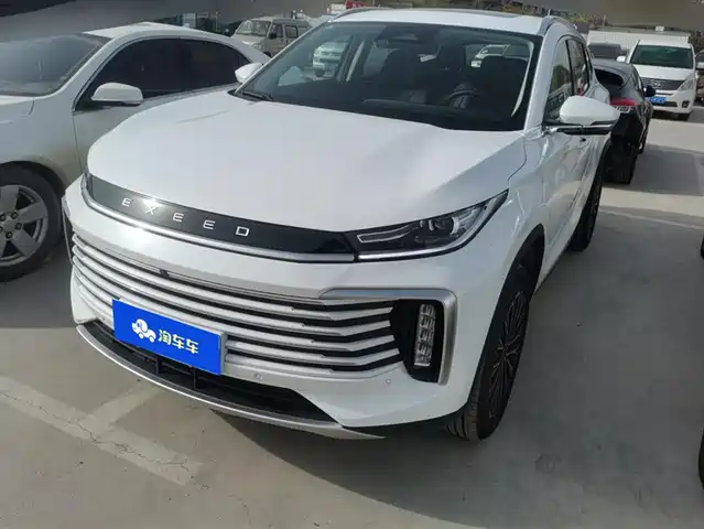 ASTRAL PATH XINGTU LINGYUN 2024