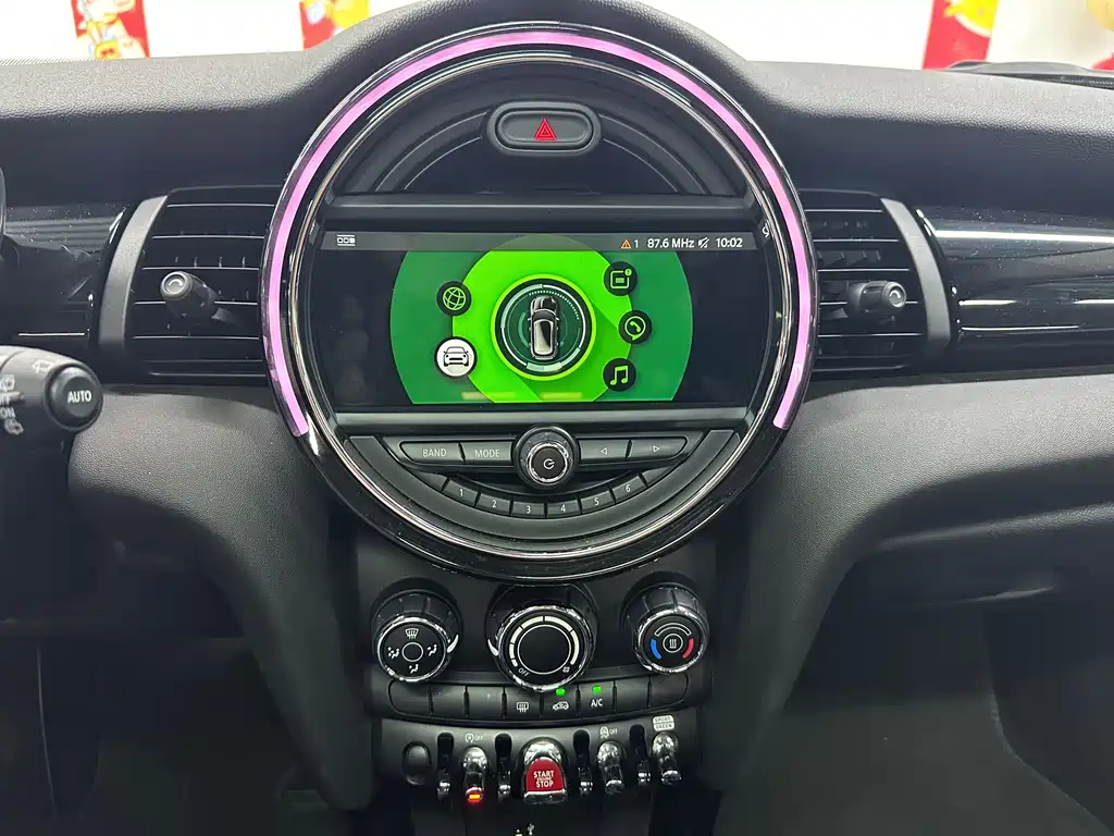 MINI Mini — миниатюра 15