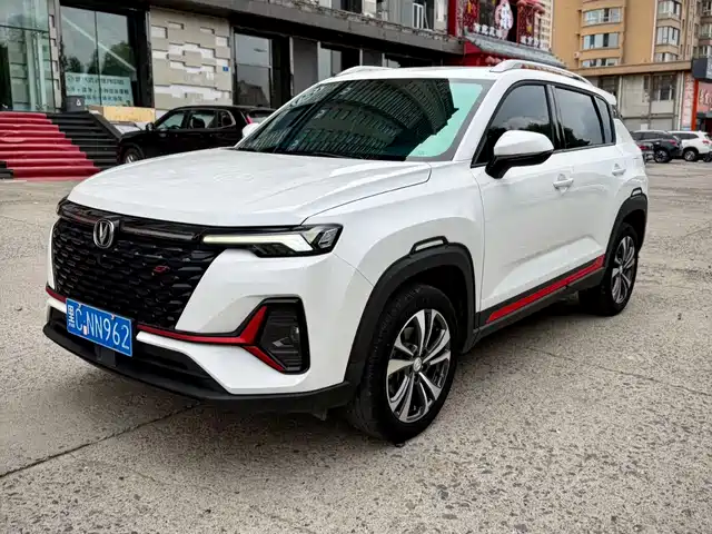 2021 Changan CS35PLUS