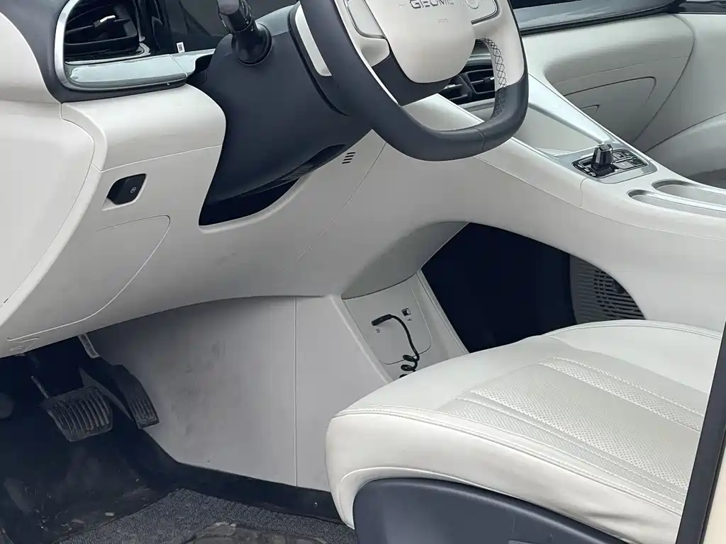 GEELY GALAXY STAR WISH