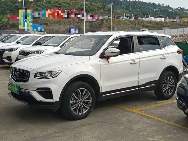 2021 Geely Boyue