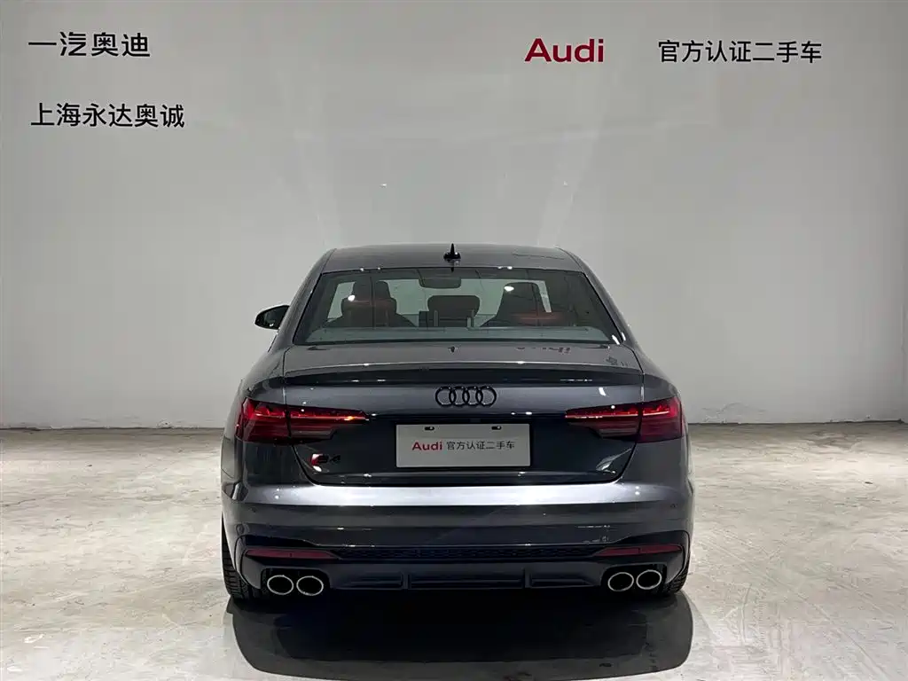 Audi S4 2023 S4 3.0TFSI