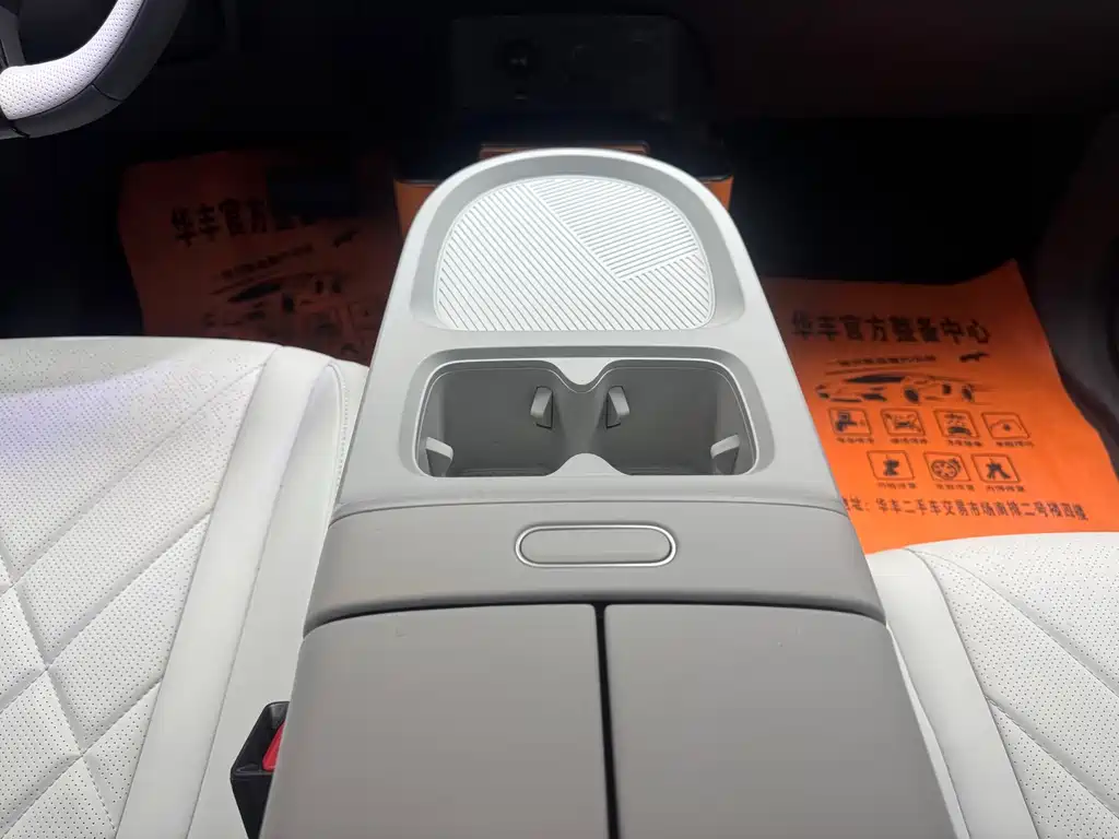 ARCFOX EXTREME FOX POLAR FOX KOALA S