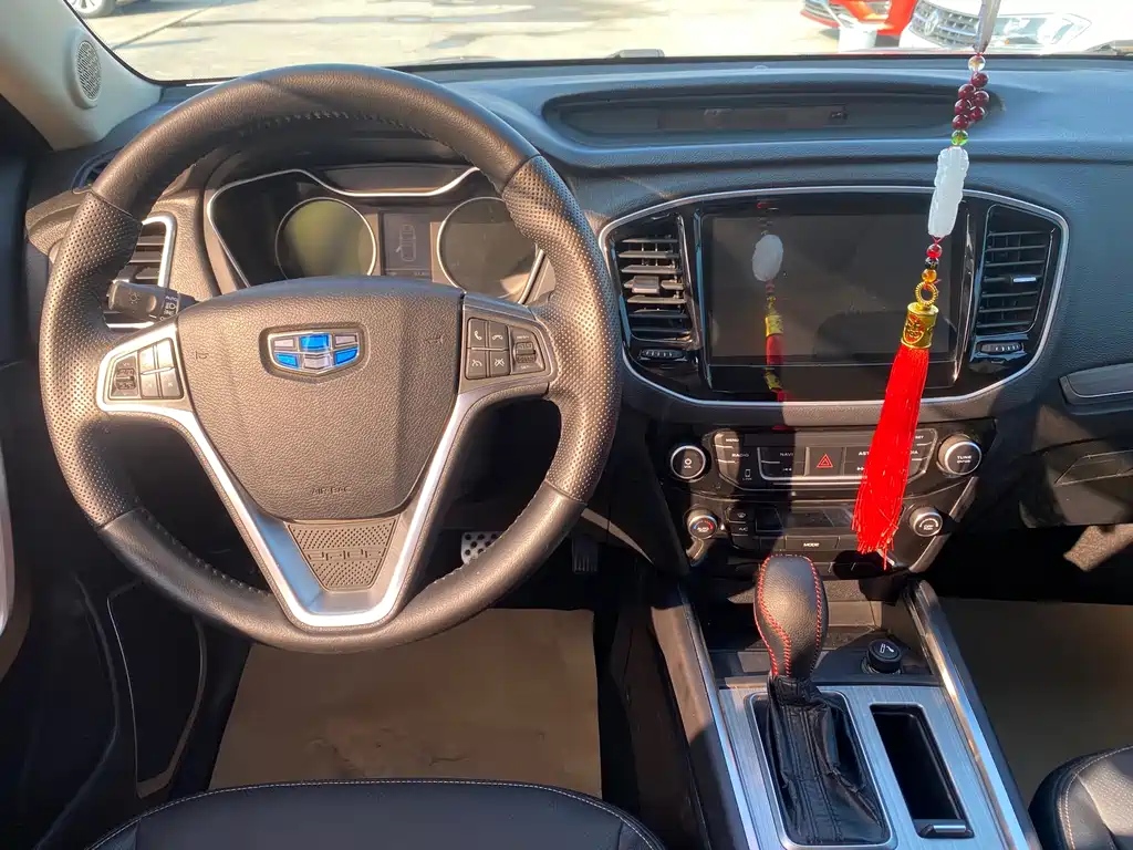 GEELY AUTOMOBILE VISION X6