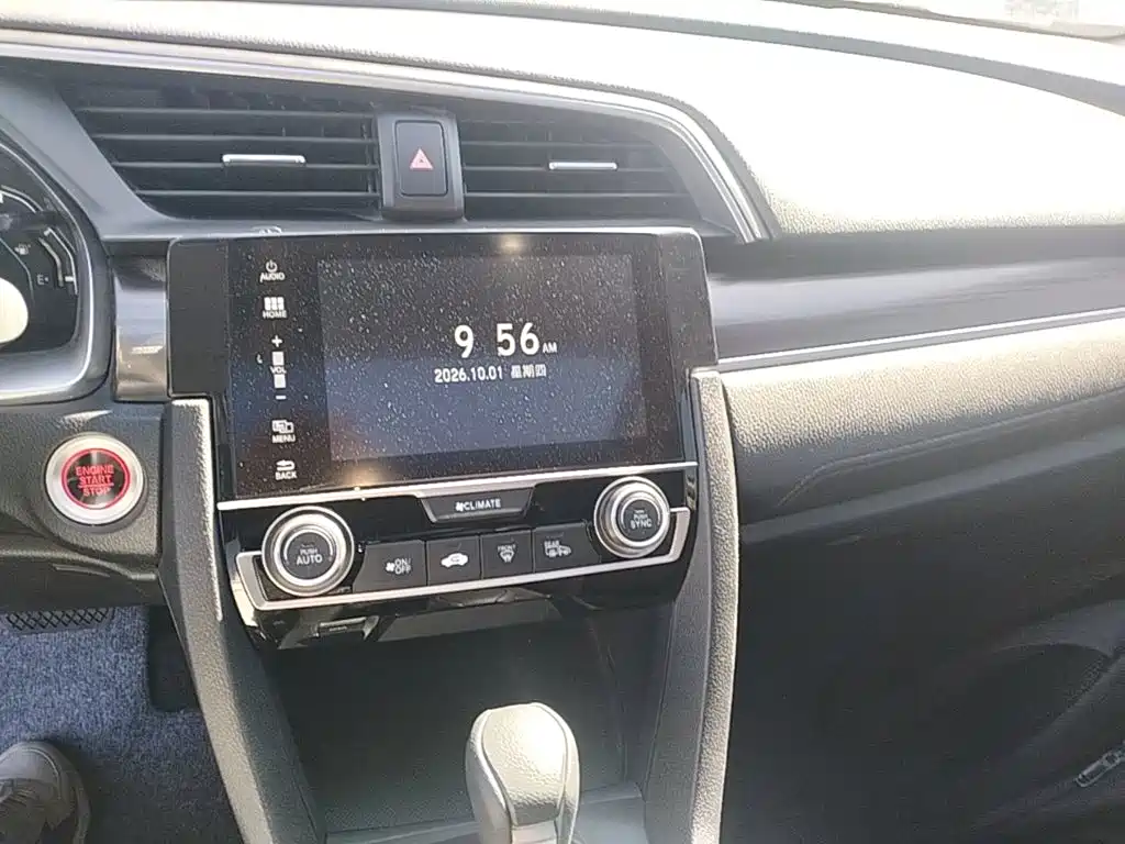 Honda Civic — миниатюра 13