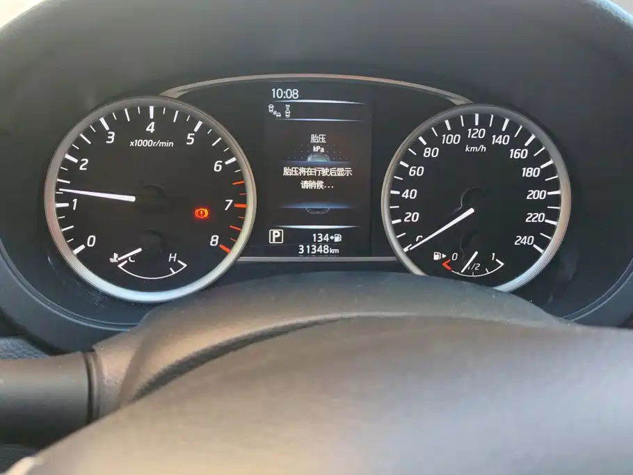 Nissan Tiida — миниатюра 14