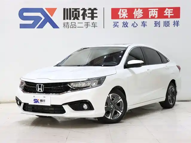 HONDA ENJOY DOMAIN 2022