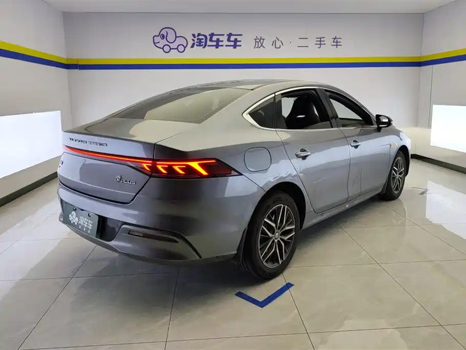 BYD QIN YUAN