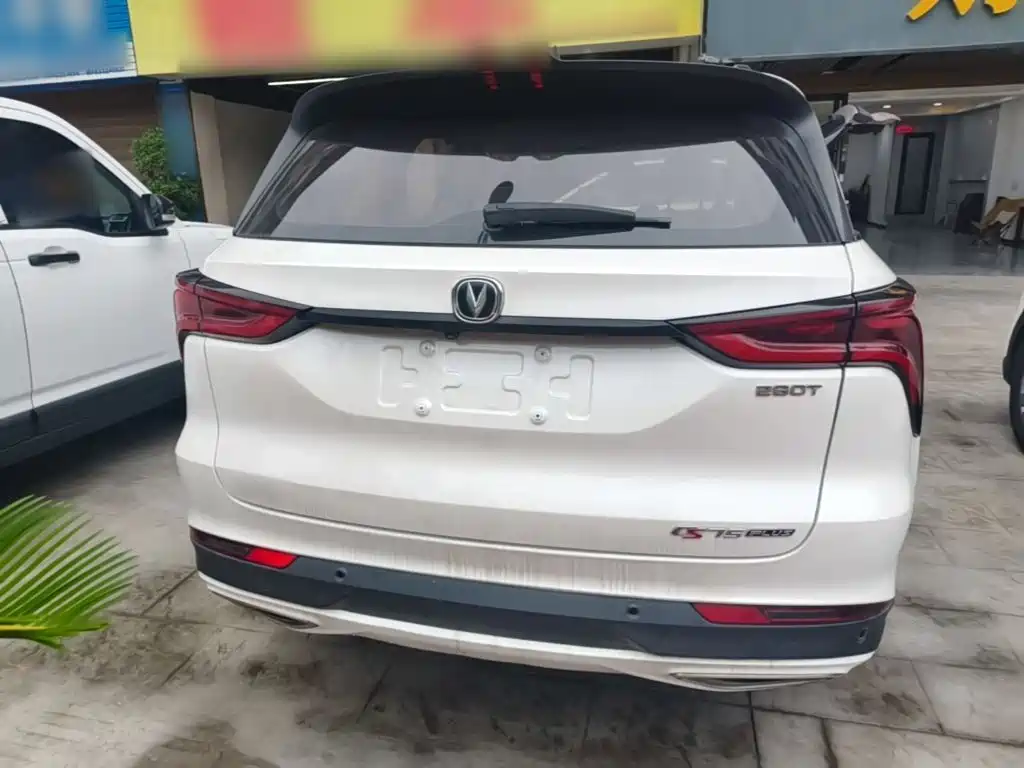 Changan CS75 PLUS — миниатюра 6