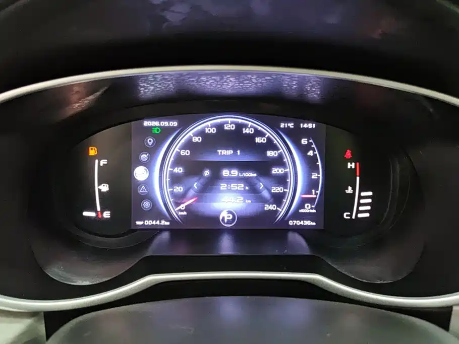 Geely Boyue — миниатюра 14