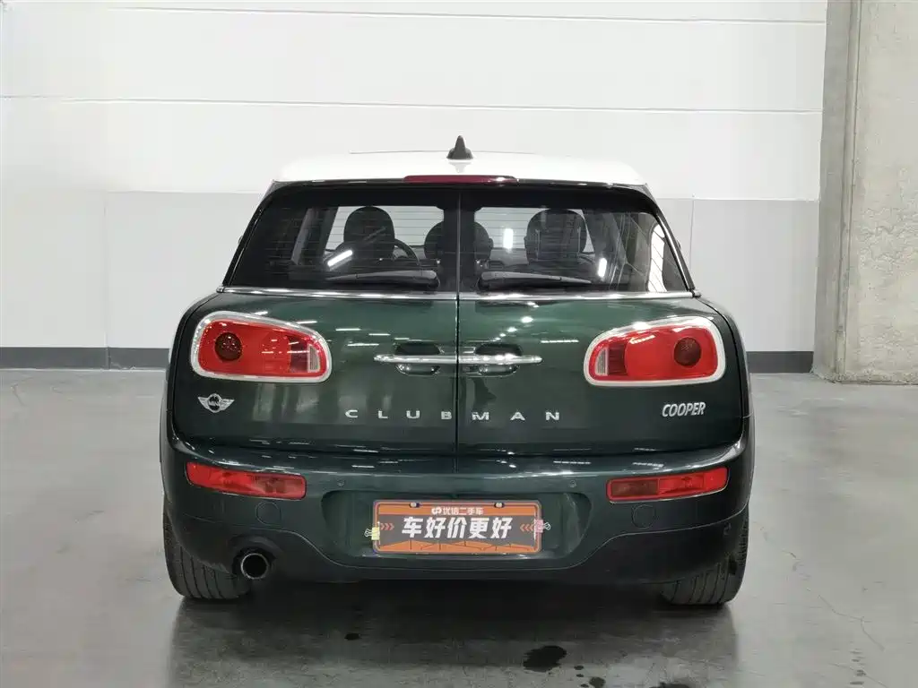 Mini Clubman 2016 1.5T COOPER