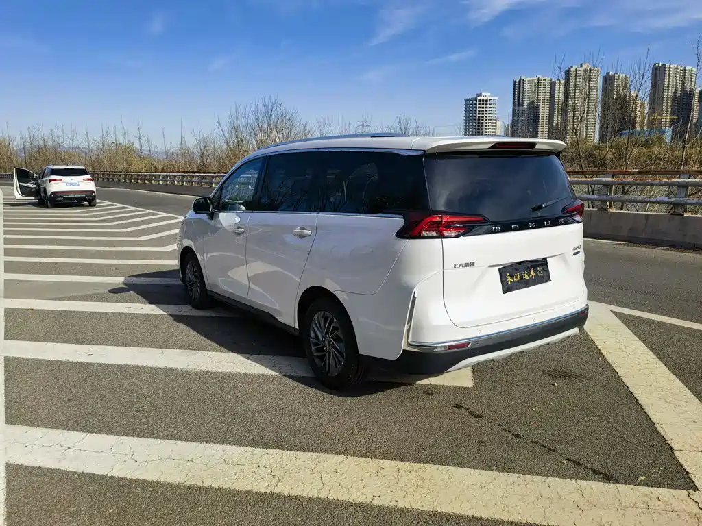 SAIC MAXUS CHASE G50