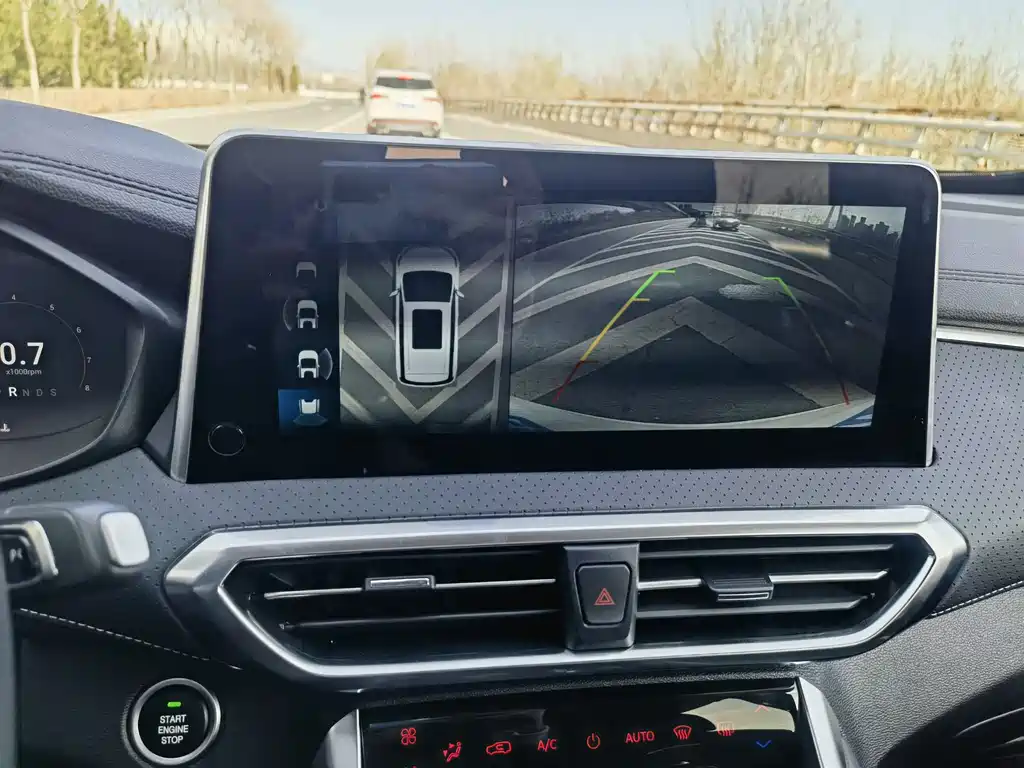 SAIC MAXUS CHASE G50