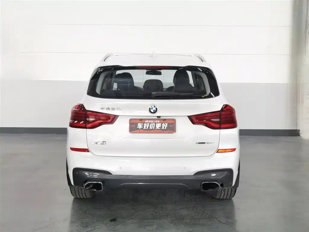 BMW X3 2018 xDrive25i M Sport V