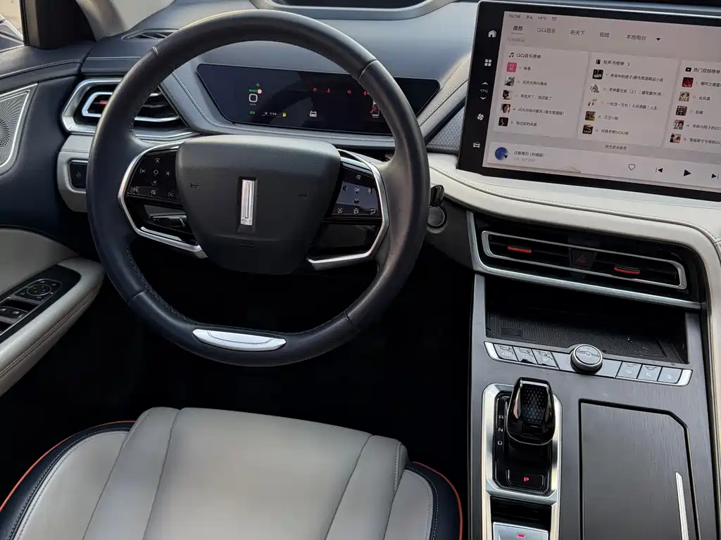 WEI PAI MACCHIATO DHT