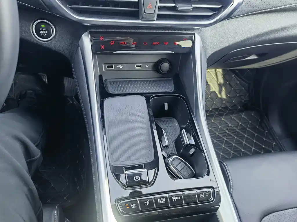 SAIC MAXUS CHASE G50