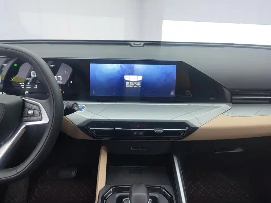 Geely Haoyue PRO — миниатюра 13