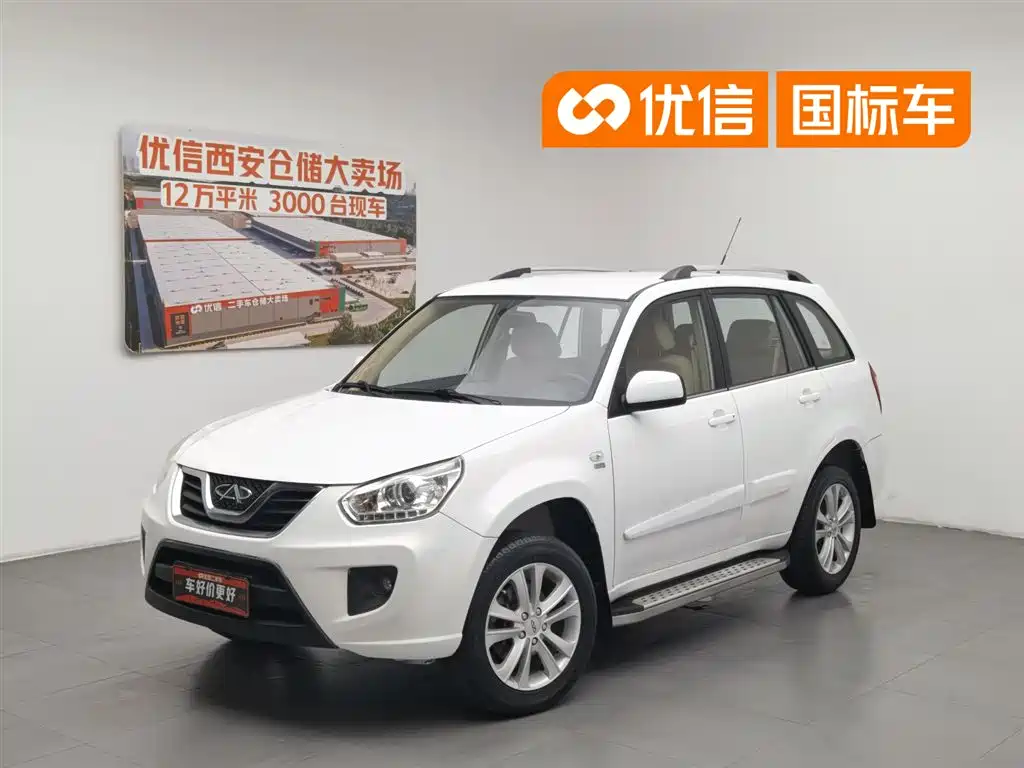 Chery Tiggo