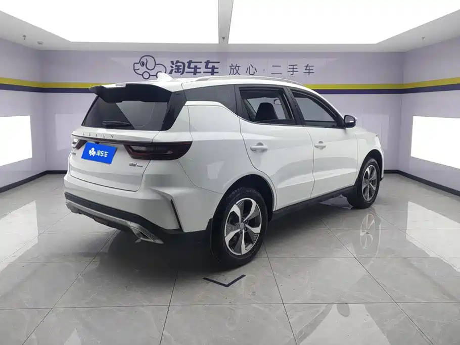 Geely Haoyue PRO — миниатюра 3