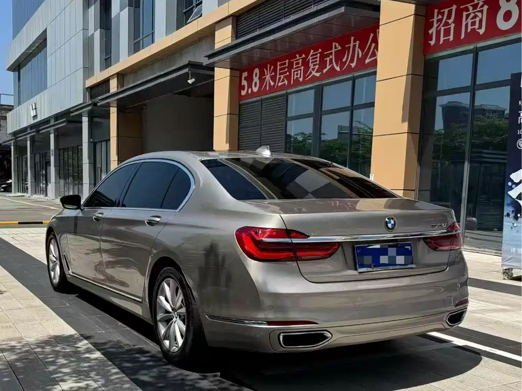 BMW 7 Series 7 2016 730Li Lead