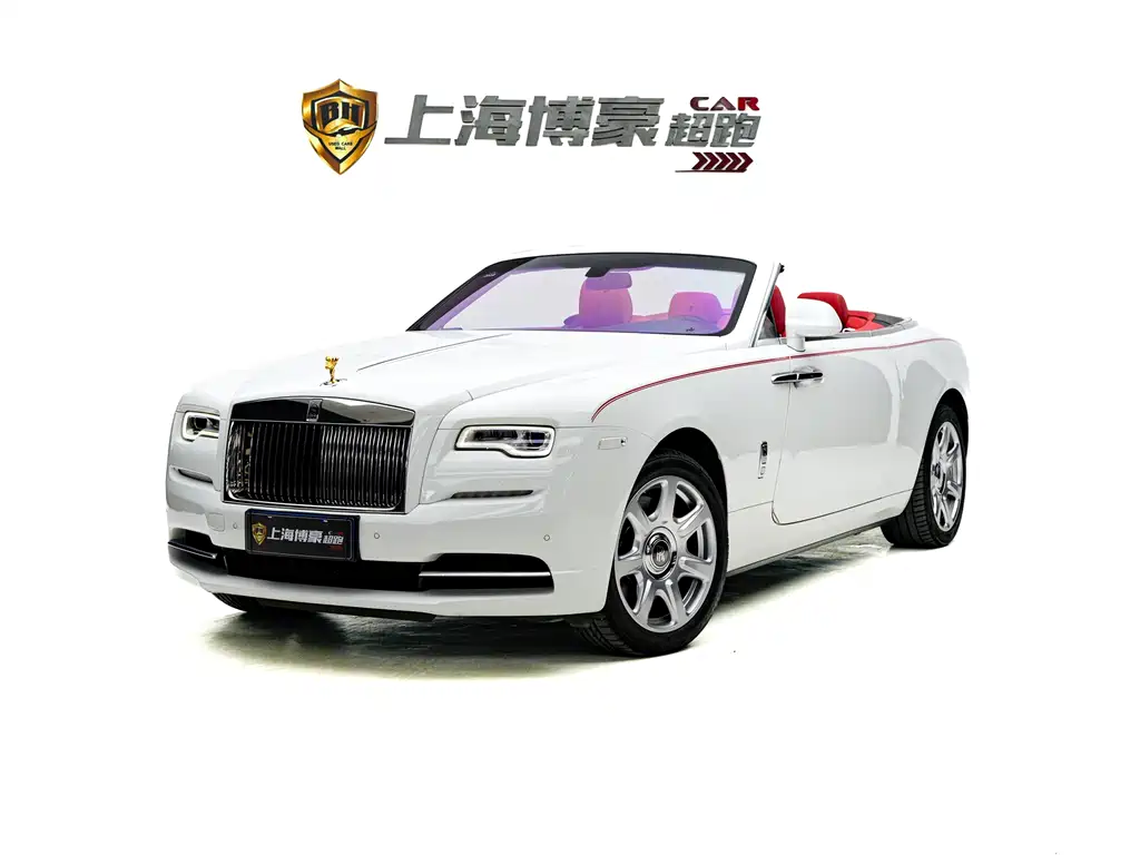 Rolls-Royce Dawn 2020