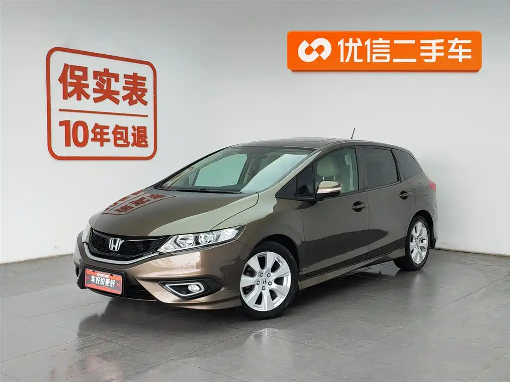 Honda Jade 2015