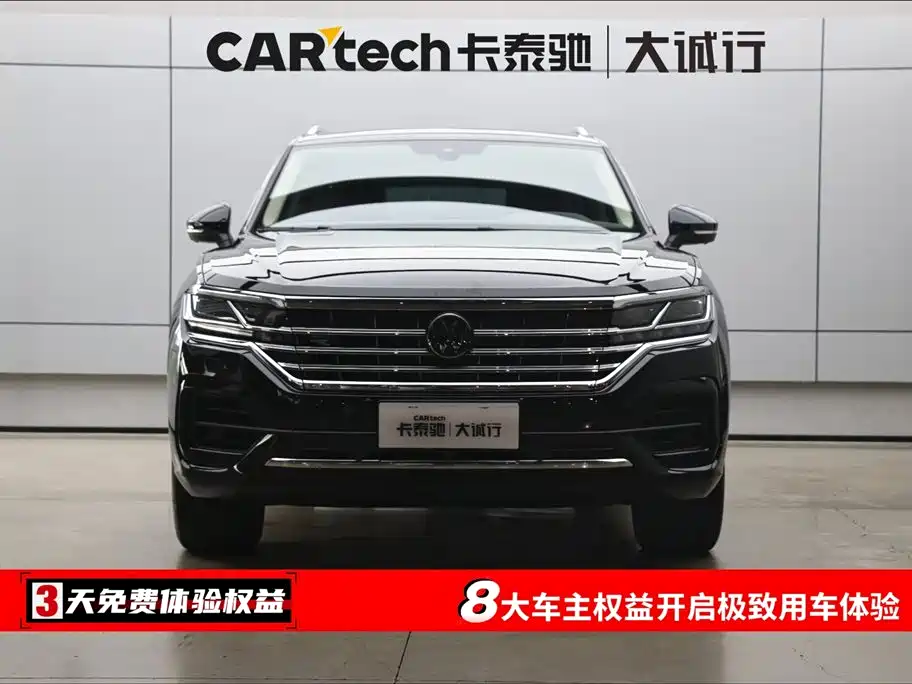 Volkswagen Touareg 2023 3.0TSI Sport