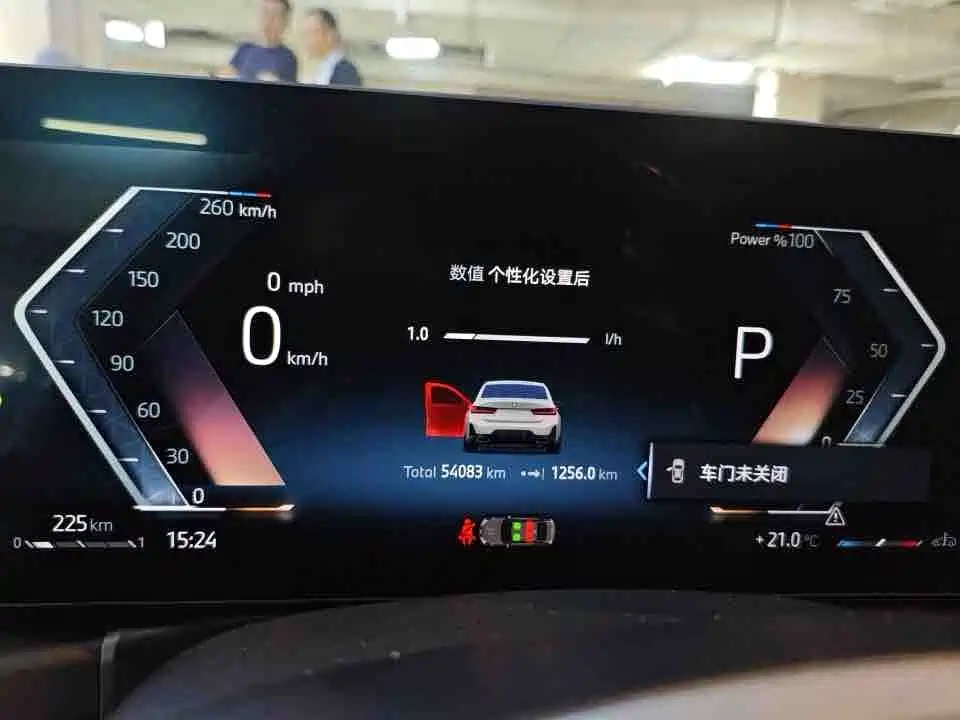 BMW 3 Series — миниатюра 11