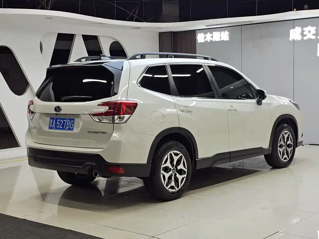 Subaru Forester 2024 2.0i AWD Luxury