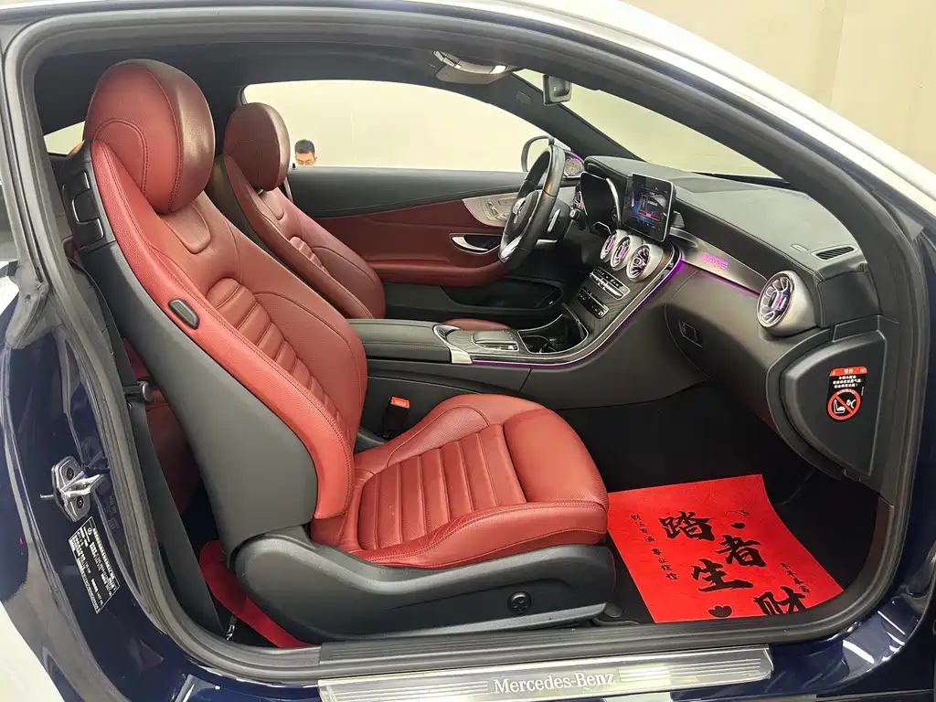 Mercedes-Benz C-Class (Import) — миниатюра 23