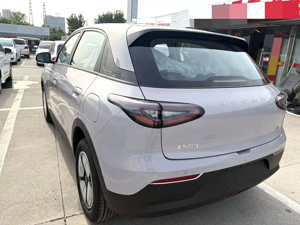 Geely Geome Xingyuan 2026 310km