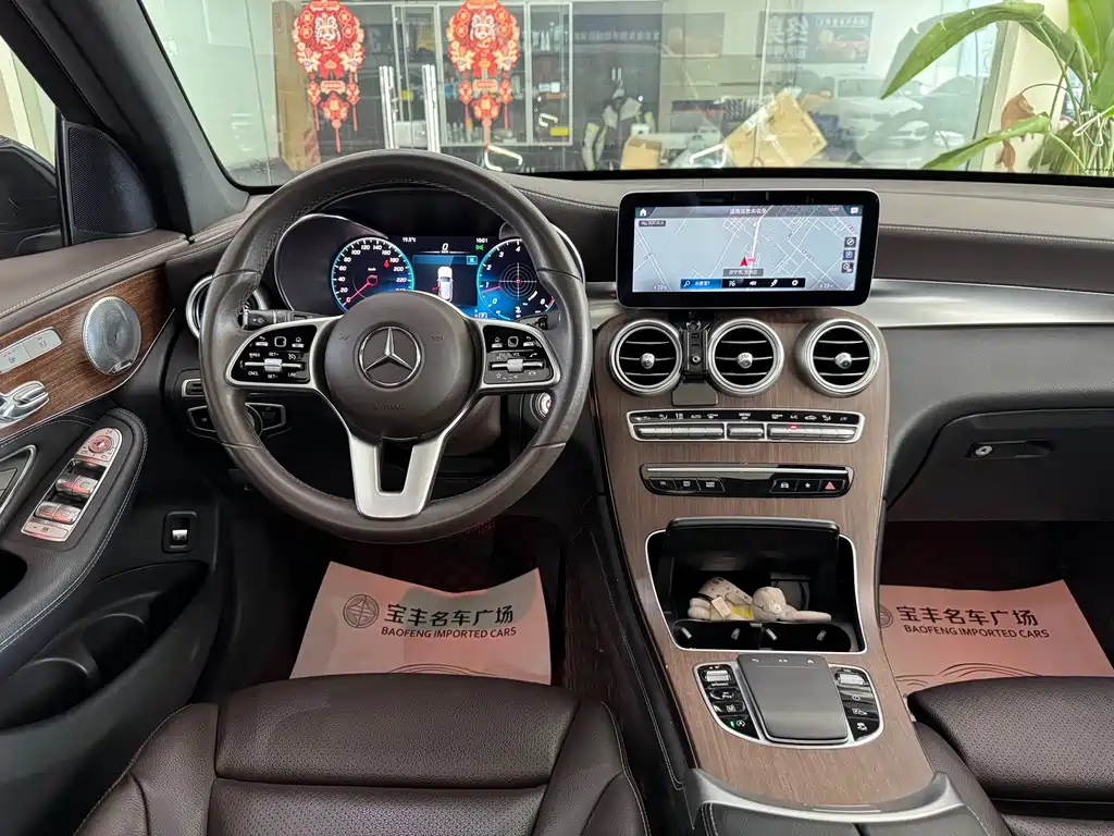 Mercedes-Benz GLC 2020 GLC 300 L 4MATIC Luxury