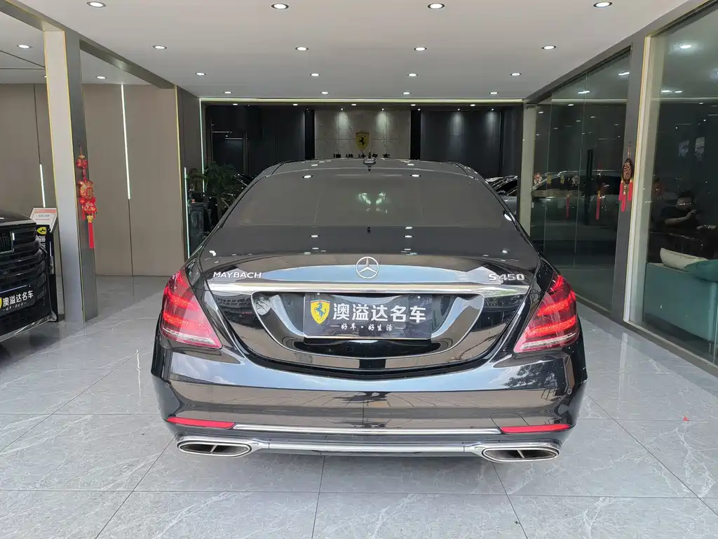 Mercedes-Benz S-Class — миниатюра 20