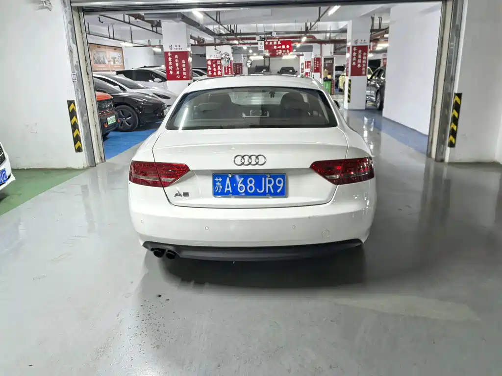 Audi A5 2010 2.0TFSI Coupe
